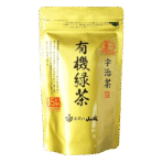 Ujicha Organic Green Tea 30g