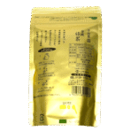Ujicha Organic Green Tea 30g - Image 2